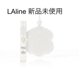 ラリン(Laline)のLAline⭐︎新品未使用　アロマディフューザーセット(アロマグッズ)