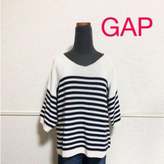 ギャップ(GAP)のGAP ギャップ  ボーダートップス(ニット/セーター)