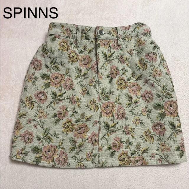 SPINNS(スピンズ)のSPINNS ゴブラン織風スカート レディースのスカート(ミニスカート)の商品写真