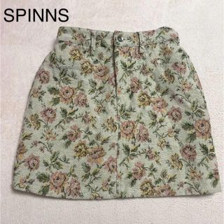 スピンズ(SPINNS)のSPINNS ゴブラン織風スカート(ミニスカート)