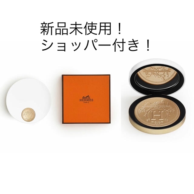 Hermes - 新品未使用!エルメス プードル オルフェーヴルの通販 by