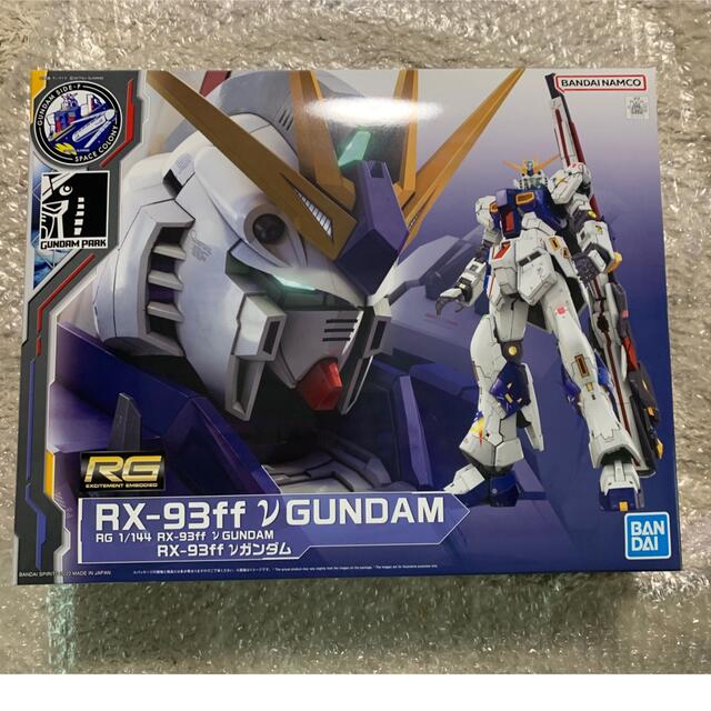 RG 1/144 RX-93ff νガンダム 限定アクションベース付き