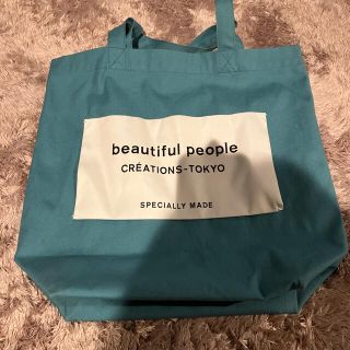 ビューティフルピープル(beautiful people)のbeautiful peopleトート(トートバッグ)