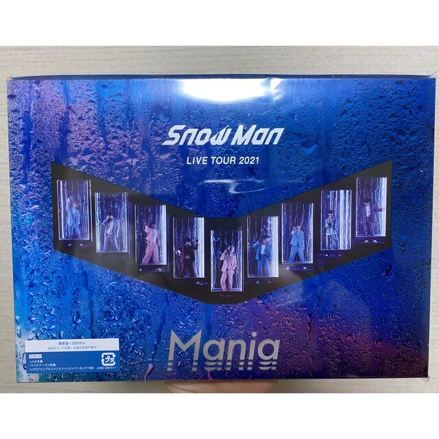 Snow　Man　LIVE　TOUR　2021　Mania DVD