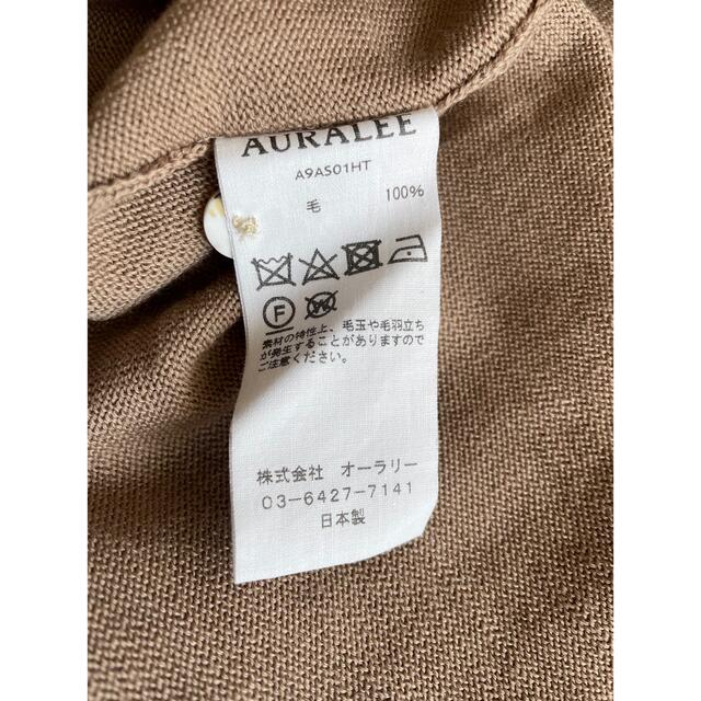 AURALEE(オーラリー)のAURALEE オーラリー ニットシャツ メンズのトップス(ニット/セーター)の商品写真