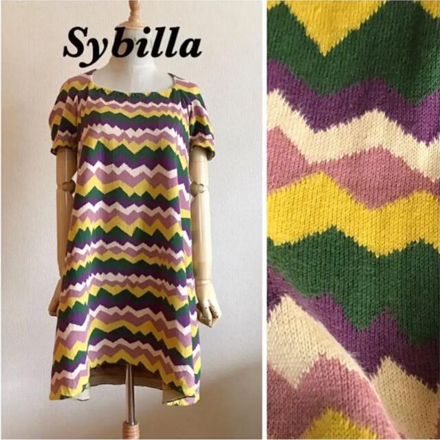 Sybilla ジグザグデザインAライン コットンニットワンピース