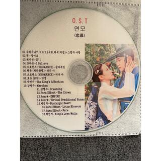 恋慕OST(テレビドラマサントラ)