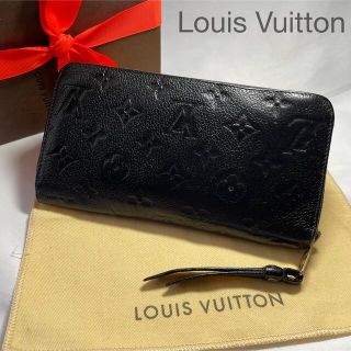 ルイヴィトン(LOUIS VUITTON)のLouis Vuitton ルイヴィトン　モノグラム　アンプラント　ジッピー　黒(財布)