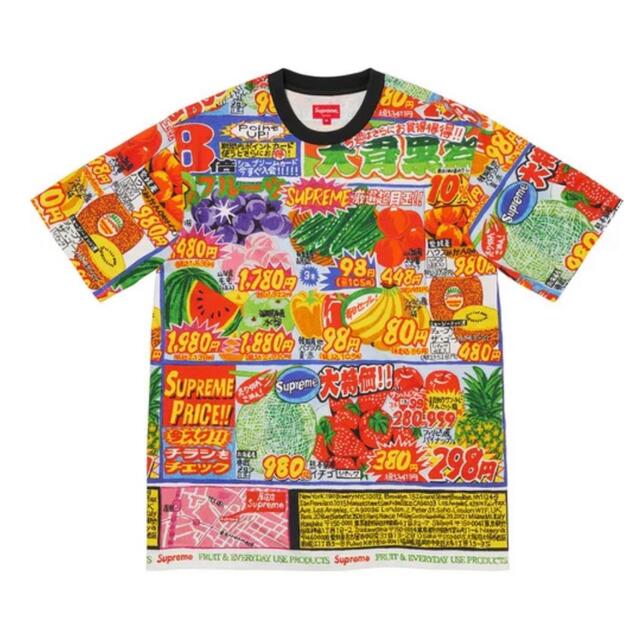 Supreme Special Offer S/S Top