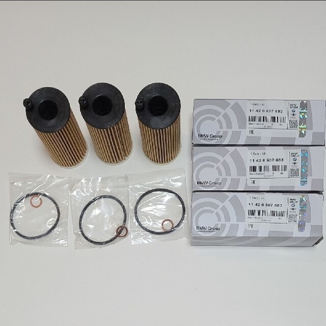 BMW - 【新品】BMW/MINI オイルフィルター 3個 純正品11428507683の