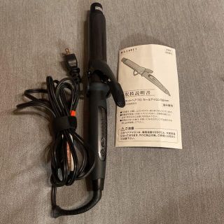 momo様専用　マグネットヘアプロ カールアイロン32mm） HCC-G32DG(ヘアアイロン)