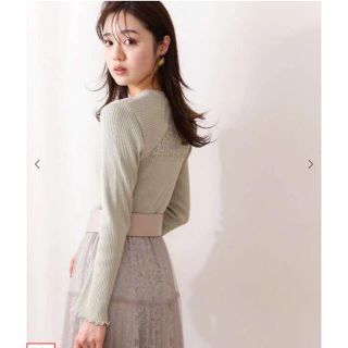 プロポーションボディドレッシング(PROPORTION BODY DRESSING)のエディットコロン グリーン　ニット　バックレース(ニット/セーター)