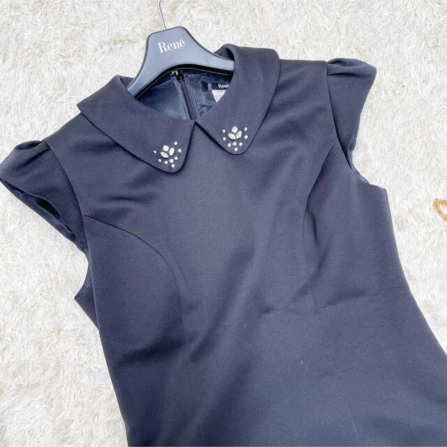 ト送料込 【Rene】襟元ビジュー付きシャツワンピース | www.iuggu.ru