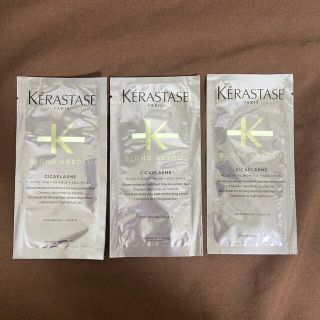 ケラスターゼ(KERASTASE)のケラスターゼ　BL セラム　シカプラズム　10ml✖️3(トリートメント)