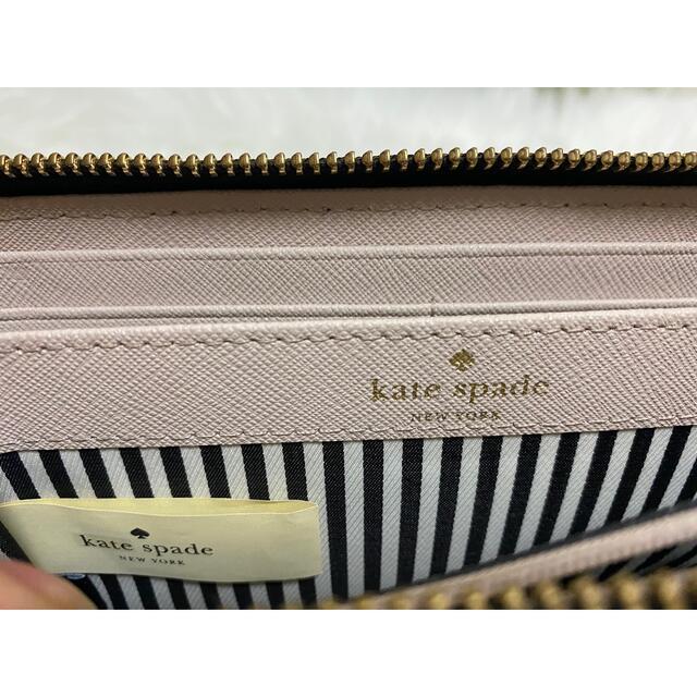 kate spade new york(ケイトスペードニューヨーク)のケイトスペード財布　 レディースのファッション小物(財布)の商品写真