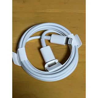 アップル純正　ライトニングケーブル(バッテリー/充電器)