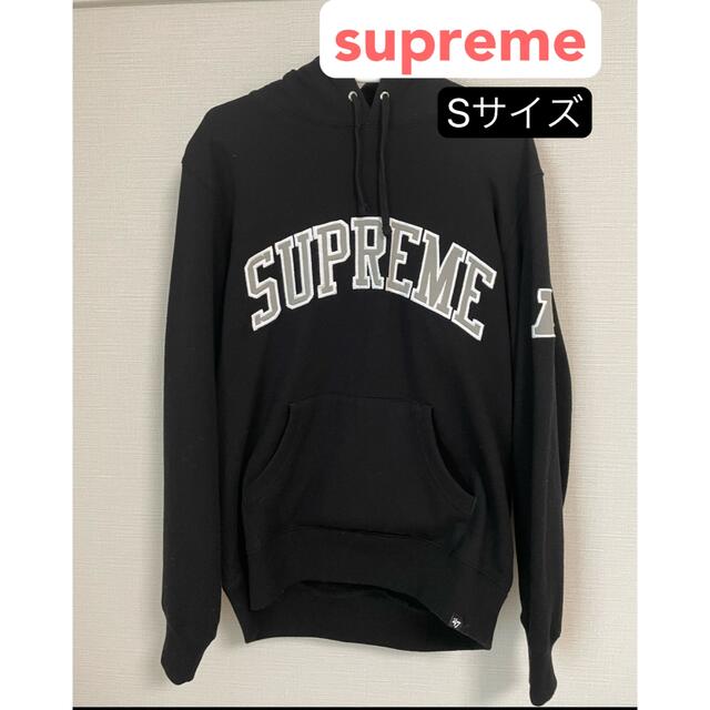 Supreme NFL Raiders 47 Hooded Sweatshirt