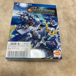 SDガンダム ジージェネレーション ジェネシス Vita(携帯用ゲームソフト)