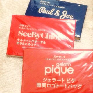 ジェラートピケ(gelato pique)のemily様 ジェラートピケ単品♡(その他)