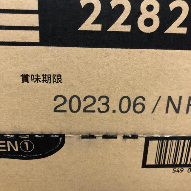 AGF(エイージーエフ)のAGFブレンディ 210g×12袋　インスタントコーヒー詰め替え 食品/飲料/酒の飲料(コーヒー)の商品写真