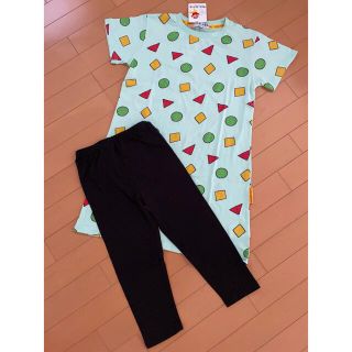 クレヨンしんちゃん ワンピース パンツ セット 140(パジャマ)