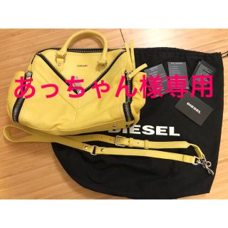 DIESEL ディーゼル ショルダーバッグ イエロー X08824P3193