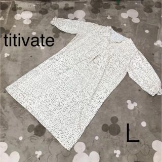 ティティベイト(titivate)のドットビッグシルエットワンピース(ロングワンピース/マキシワンピース)