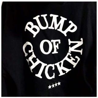 BUMP OF CHICKEN パーカー グッズ CDJ BUMP バンプ レア