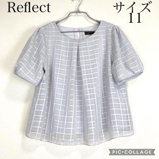 リフレクト(ReFLEcT)の【美品】リフレクトブラウス グレー チェック柄(シャツ/ブラウス(半袖/袖なし))