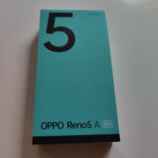 OPPO Reno5 A 5G アイスブルー(スマートフォン本体)