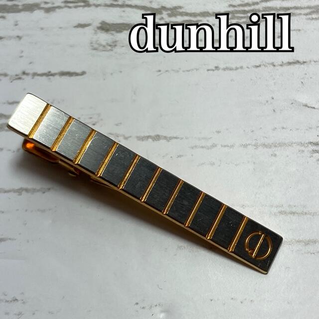 Dunhill(ダンヒル)のdunhill ダンヒル　タイピン　ネクタイ　ピン　タイバー　スーツ　ビジネス メンズのファッション小物(ネクタイピン)の商品写真