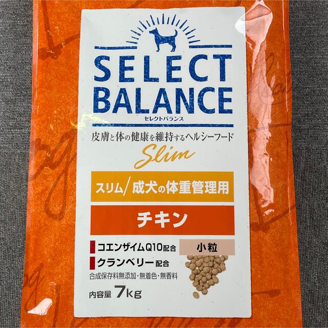 セレクトバランス チキン 小粒 7kg スリム ドッグフード ペットフード