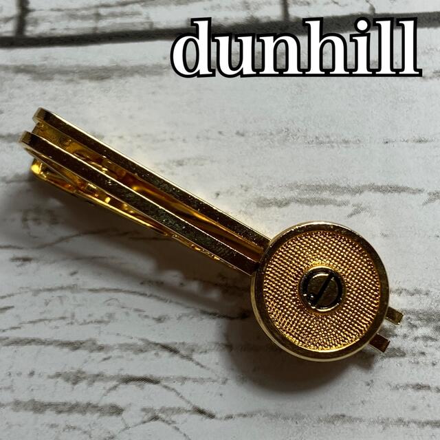 Dunhill(ダンヒル)のdunhill ダンヒル　タイピン　ネクタイ　ピン　タイバー　dロゴ　スーツ メンズのファッション小物(ネクタイピン)の商品写真