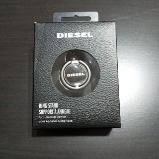 ディーゼル(DIESEL)のディーゼルスマホスタンド リング DIESEL(その他)