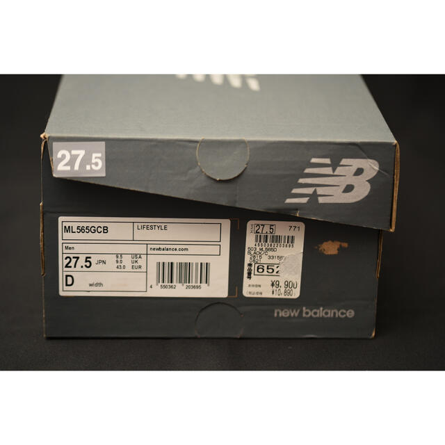 NEW BALANCE スニーカー565黒27.5cm 箱付ほぼ新品！