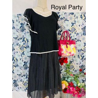 ロイヤルパーティー(ROYAL PARTY)のRoyal Party 前も後ろも魅力的。黒とあわせてシックを演出カットソー(カットソー(半袖/袖なし))