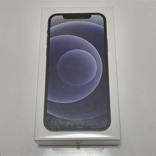 Apple - iPhone12 64GB ブラック 本体