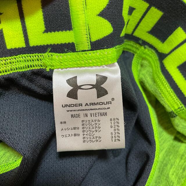 UNDER ARMOUR(アンダーアーマー)のApple様専用  アンダーアーマー レギンス スパッツ メンズのレッグウェア(レギンス/スパッツ)の商品写真