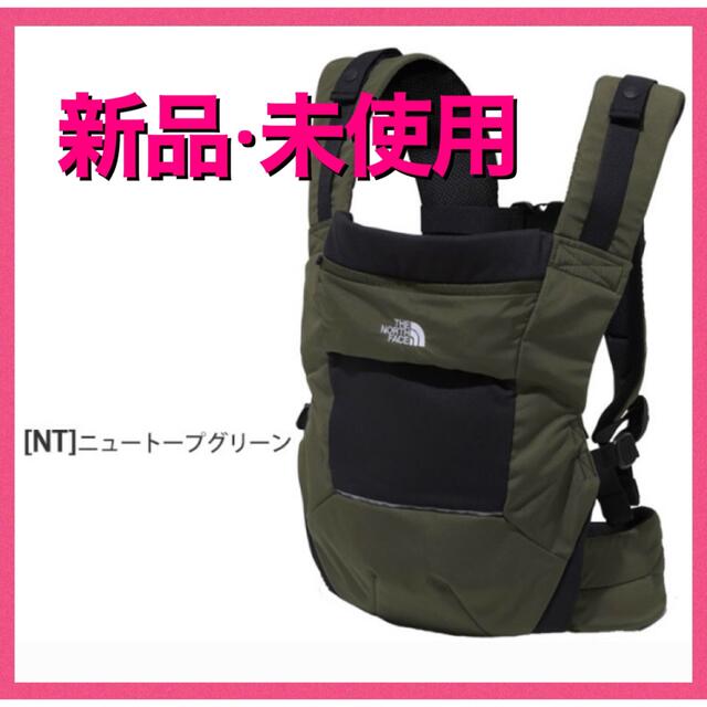 THE NORTH FACE(ザノースフェイス)のノースフェイス ベビーコンパクトキャリアー NMB82150 NT 抱っこ紐 キッズ/ベビー/マタニティの外出/移動用品(抱っこひも/おんぶひも)の商品写真