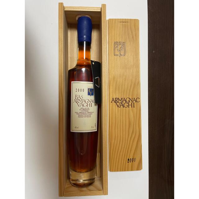 アルマニャックバギー　ARMAGNAC VAGHI