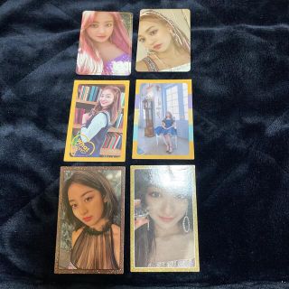 トゥワイス(TWICE)のTWICE ジヒョ MORE&MORE WIL? Feel Special(アイドルグッズ)