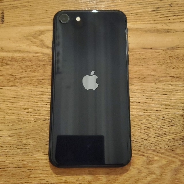 美品】iPhone SE(第3世代) 128GB 付属品完備 おまけ付き | www.jarussi