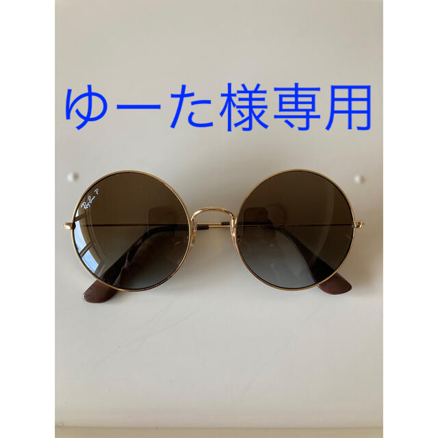 Ray-Ban(レイバン)のRay-Ban JA-JO 偏光レンズ メンズのファッション小物(サングラス/メガネ)の商品写真