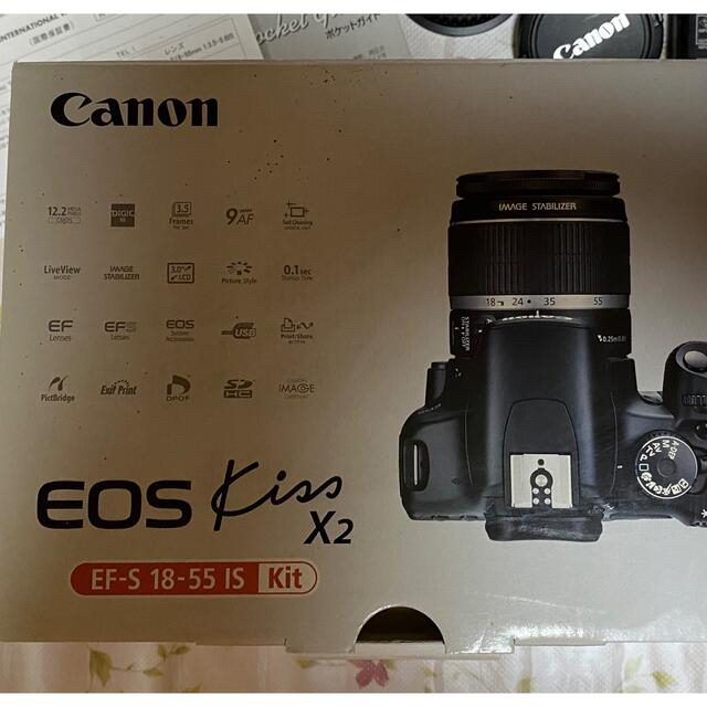 Canon  EOS KISS X2 レンズキット 7