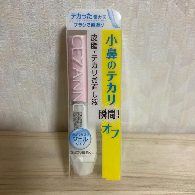 CEZANNE（セザンヌ化粧品）(セザンヌケショウヒン)のセザンヌ 皮脂テカリお直し液 クリアホワイト(7.5g) コスメ/美容のベースメイク/化粧品(化粧下地)の商品写真