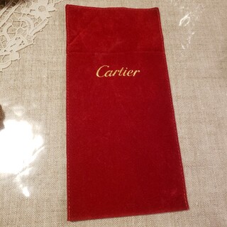 Cartier　保存袋　カルティエ　保存ケース