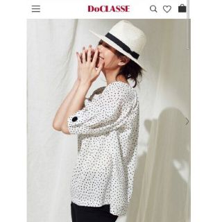 ドゥクラッセ(DoCLASSE)の専用です♡訳あり DoCLASSE コットンボイルドットブラウス^^☆(シャツ/ブラウス(長袖/七分))