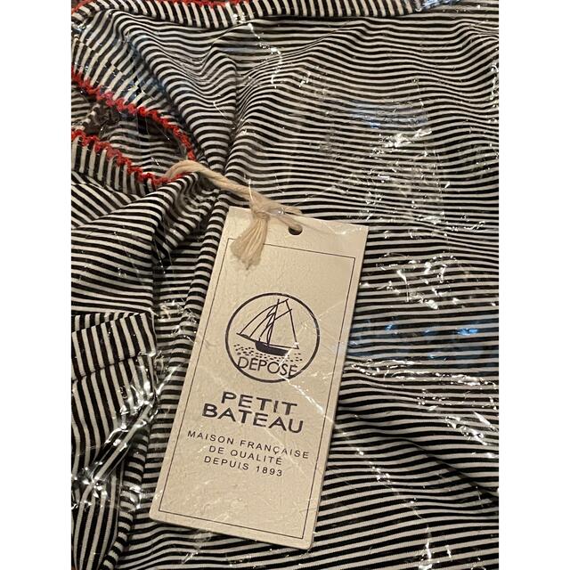 PETIT BATEAU(プチバトー)の新品　タグ付き　プチバトー キッズ/ベビー/マタニティのキッズ服女の子用(90cm~)(水着)の商品写真