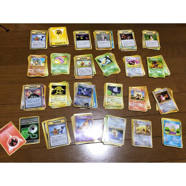 ポケモンカード　旧裏　ノーマルカード232枚セット