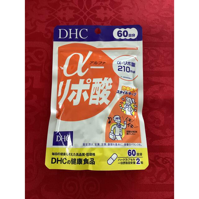 DHC - 【1袋】DHC α-リポ酸 60日分 120粒の通販 by NAO's shop｜ディーエイチシーならラクマ